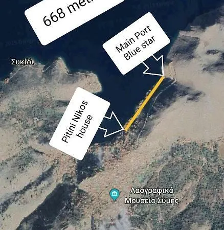 Pitini Nikos House 시미