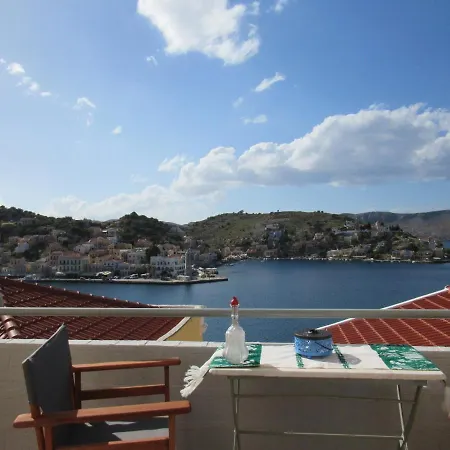 Сasa de vacaciones Pitini Nikos House