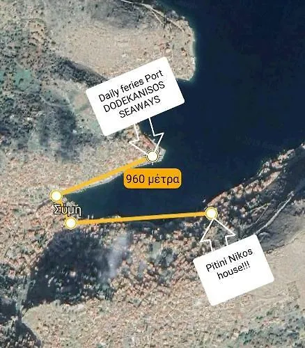 Pitini Nikos House Casa de Férias